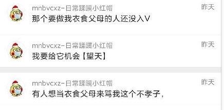 51最新吃瓜爆料,娱乐圈最新“瓜”事大揭秘！