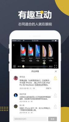 51cg5吃瓜群众网app,揭秘娱乐圈幕后故事，带你走进明星生活