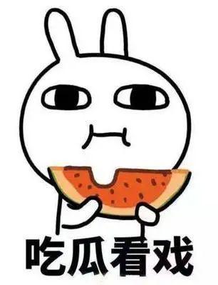 吃瓜网红故事大全,网红故事大全里的笑与泪