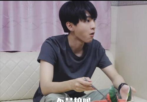 娱乐吃瓜蜀黍王俊凯