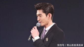 娱乐圈吃瓜张翰