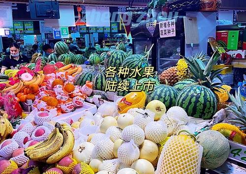 吃瓜娱乐郑州,揭秘网红美食与娱乐新风尚